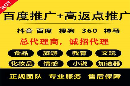 探索sem公司的创新之路